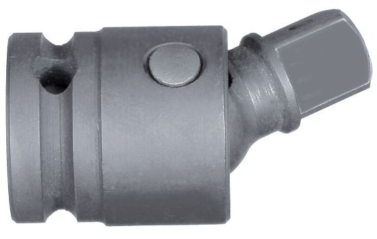Picture of KB2195 Universal Joint 1"