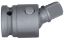 Picture of KB2195 Universal Joint 1"