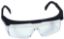 Picture of DV026C Safety Glasses + Bag
